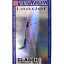 Titanium Classic 5kg 35cm 51-005-35